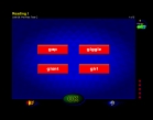 Reading-I  Unit 09: Pet Pals - Test C